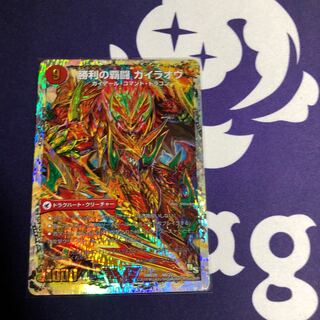 Dedicated to Mr. Canned Mackerel