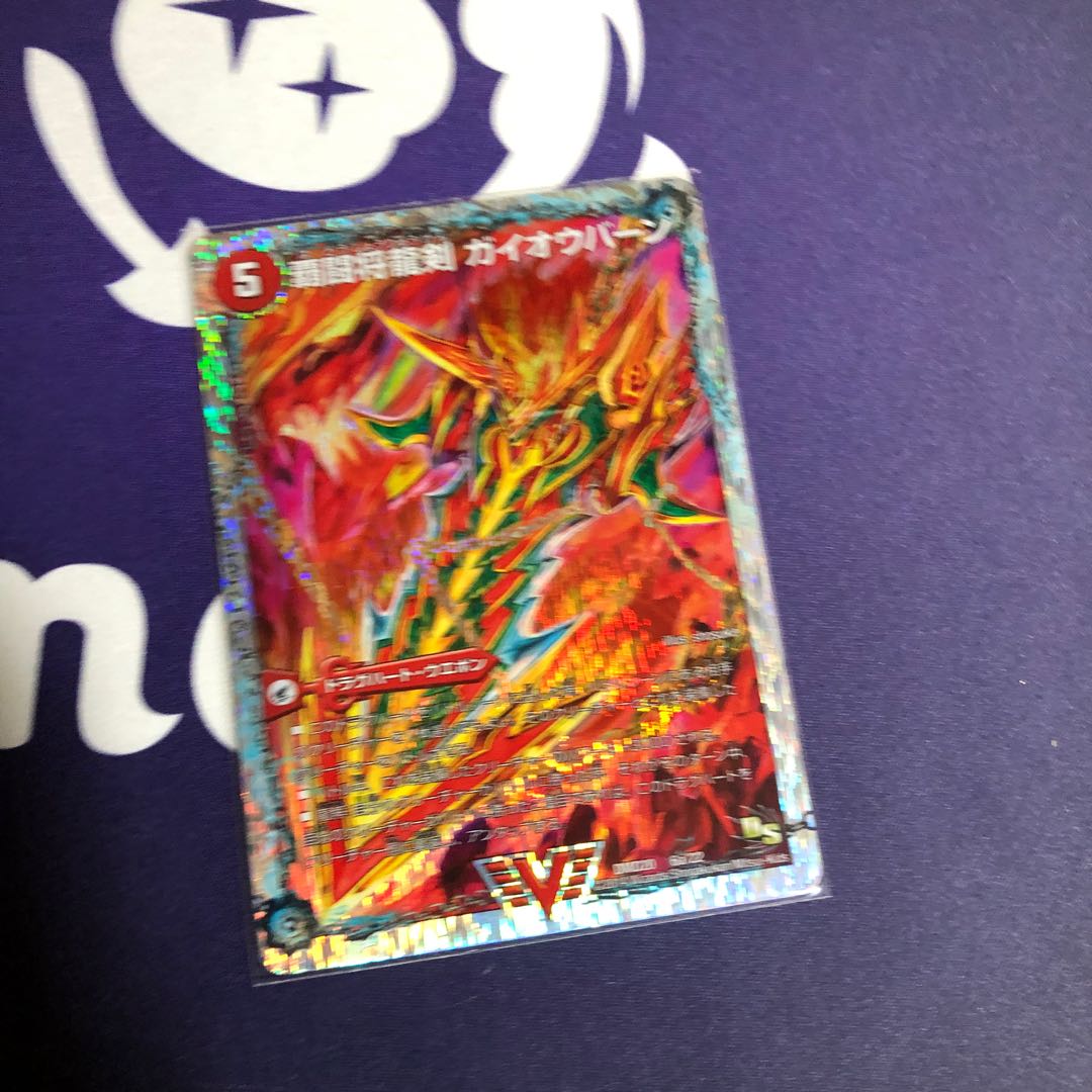 鯖の缶詰様専用