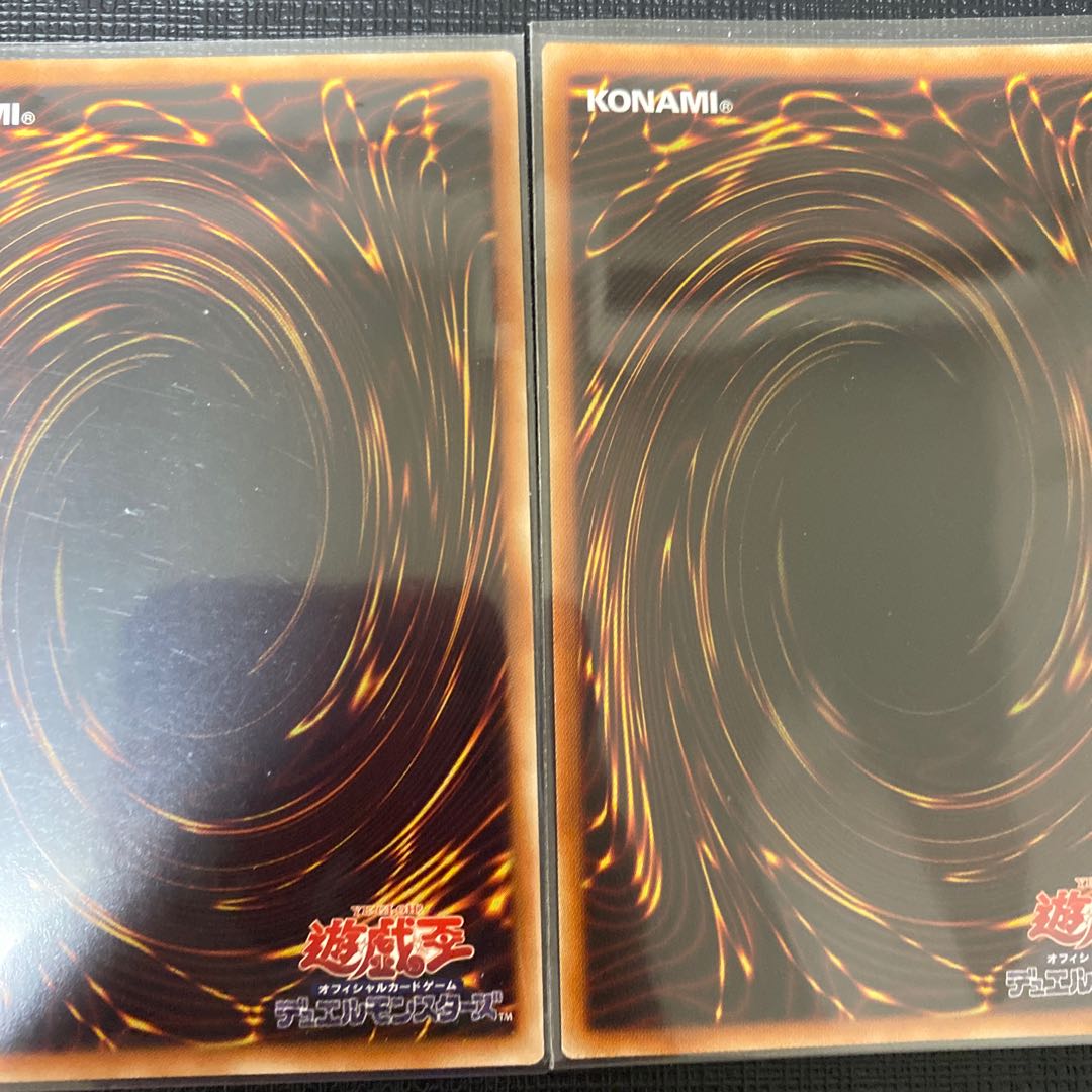 金満で謙虚な壺 スーパーレア 三枚