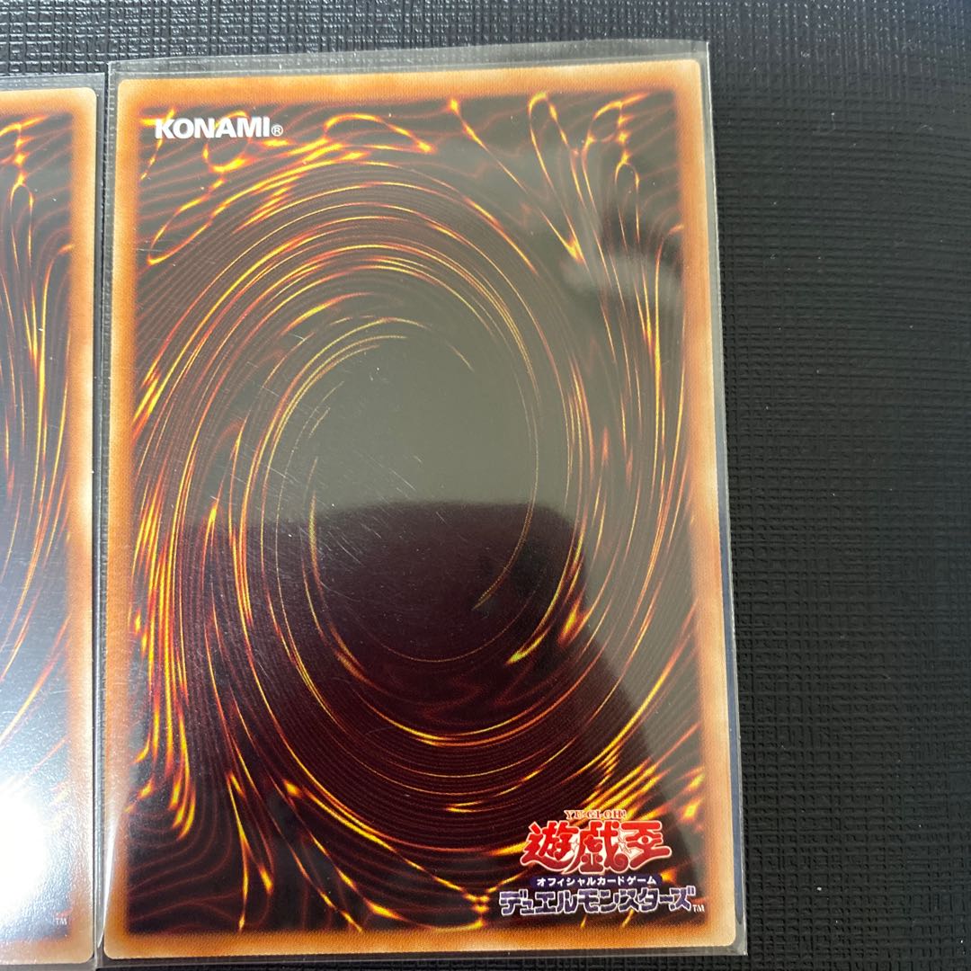 金満で謙虚な壺 スーパーレア 三枚