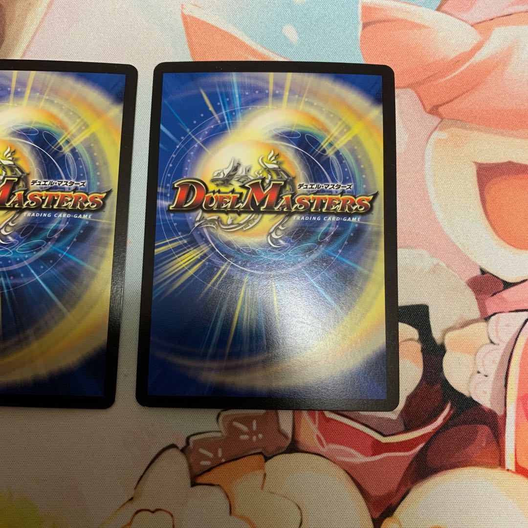 Moon, Destruction, Demon King, and Angels 4 cards