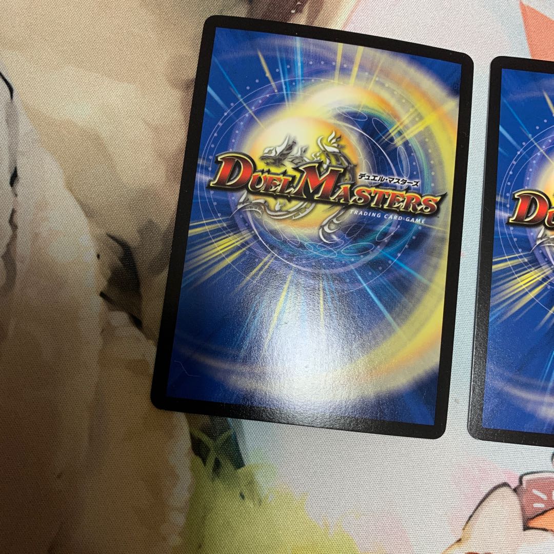 Moon, Destruction, Demon King, and Angels 4 cards