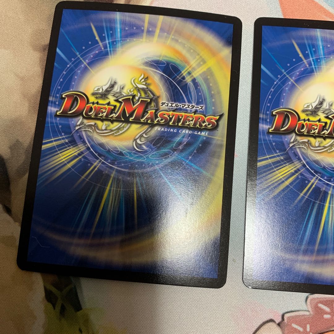 Moon, Destruction, Demon King, and Angels 4 cards