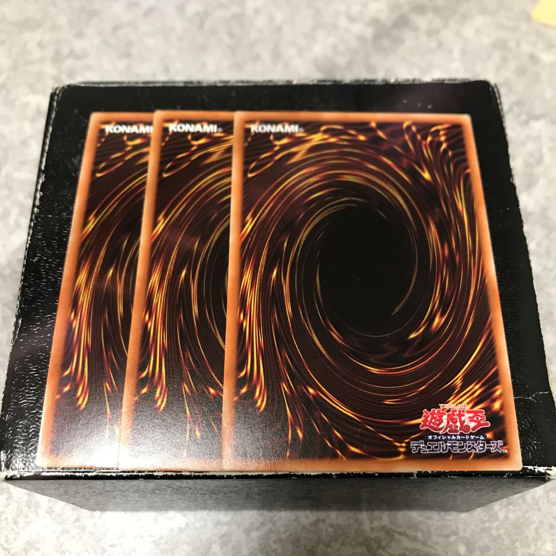 Voloferniges, the Darkest Dragon Doomrider 3 Super Rares