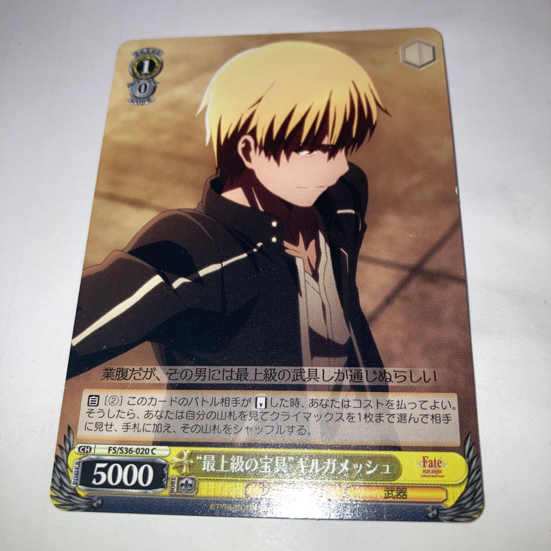 "I love peropero" Meia and others.