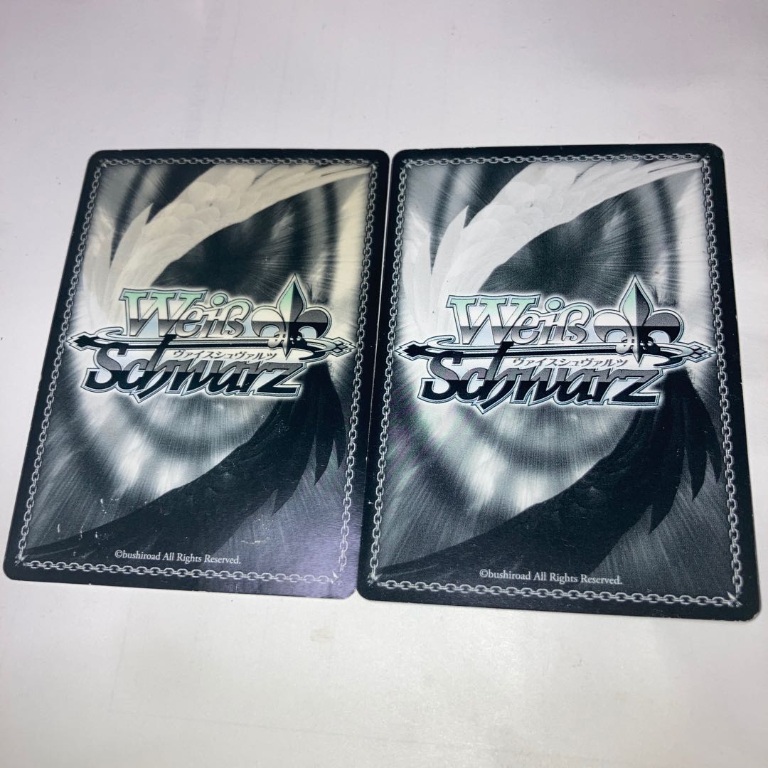 "I love peropero" Meia and others.