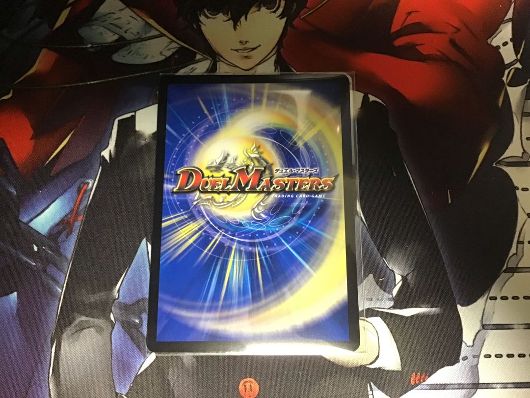 無双龍騎 ボルバル・モモキング