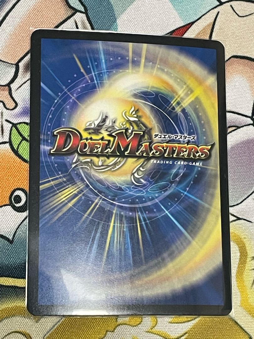 古代楽園モアイランド SE