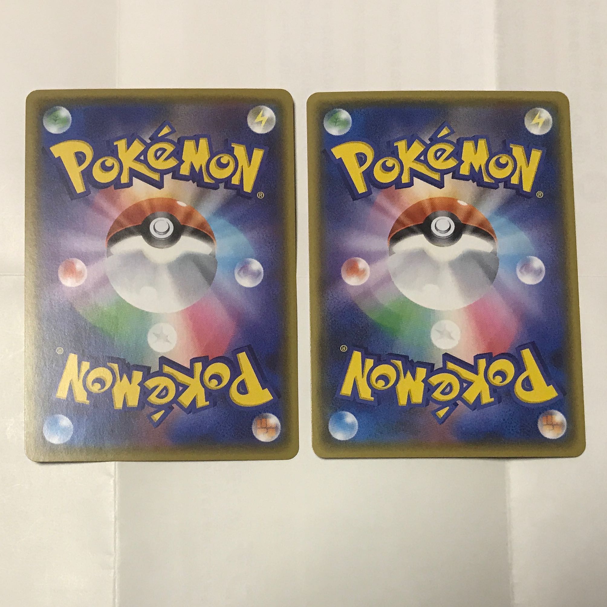 ビクティニV RR 1枚 ビクティニVMAX RRR 2枚