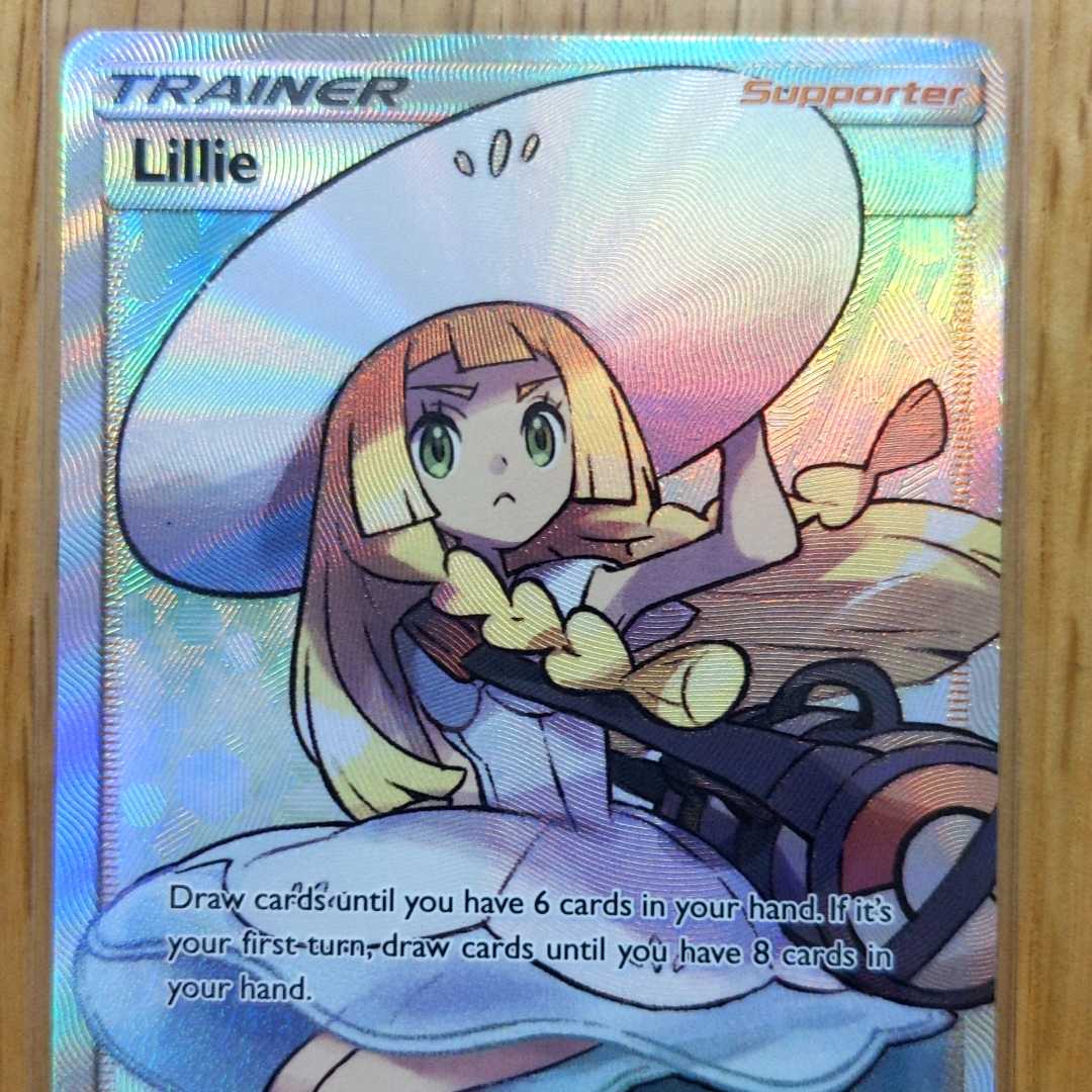 リーリエ英語版ポケモンカード＿キラ＿SR