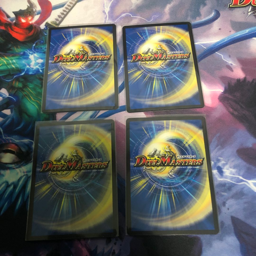 竜魔神王バルカディア・NEX