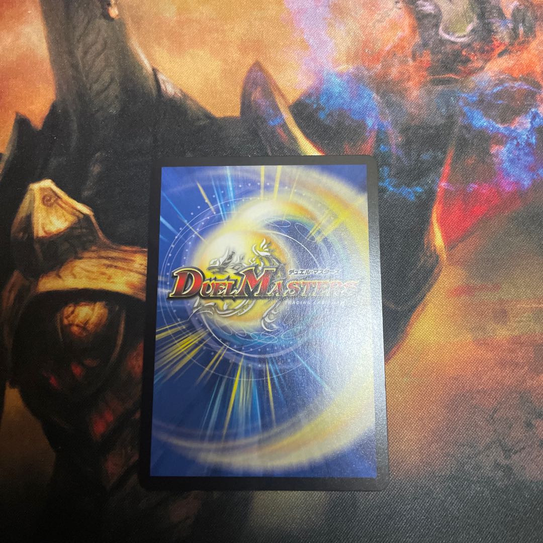 天命龍装 ホーリーエンド｜ナウ・オア・ネバー(20thレア仕様)