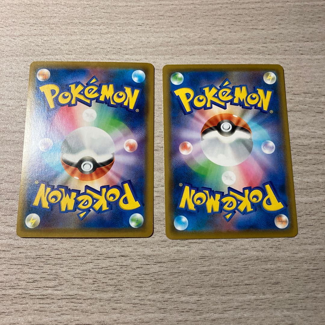 嵐の山脈、巨大なカマド