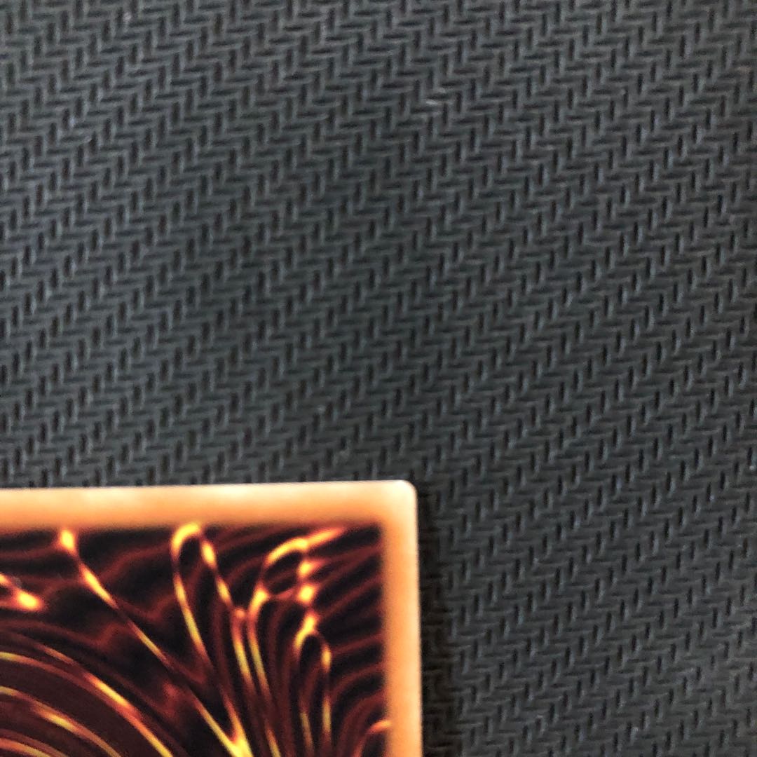 青眼の究極亜竜 20thシークレットレア