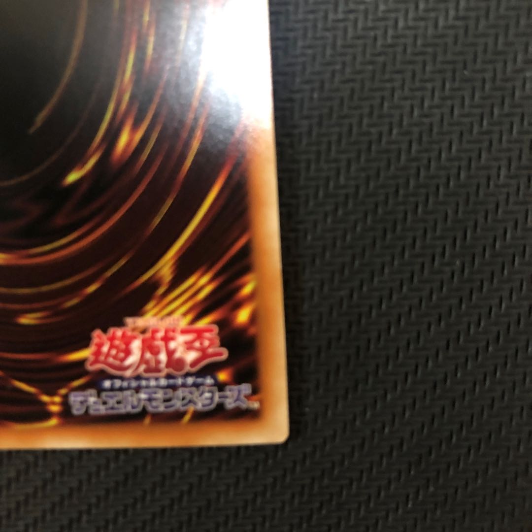 Incredible Ecclesia, the Virtuous Prismatic Secret Rare