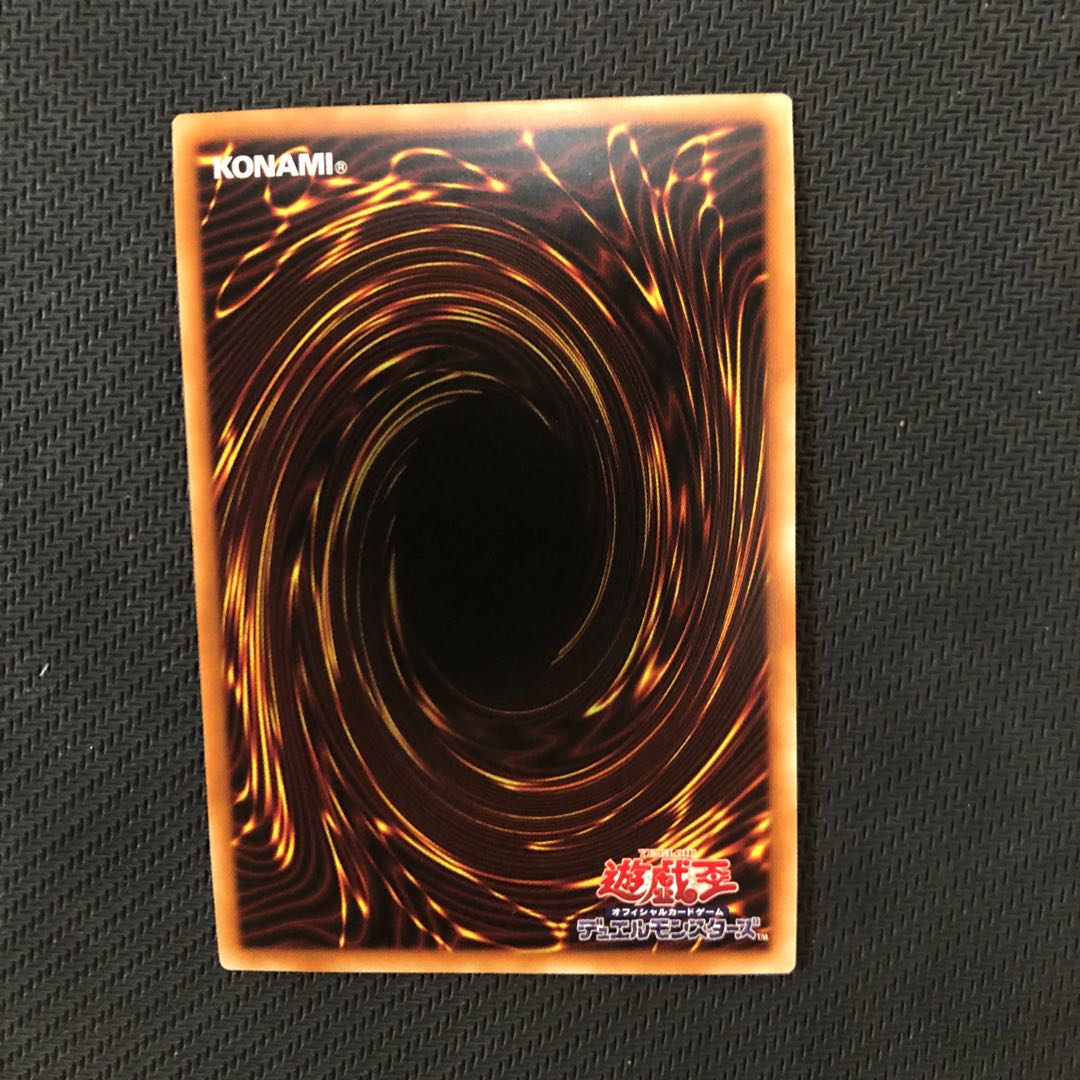 Incredible Ecclesia, the Virtuous Prismatic Secret Rare