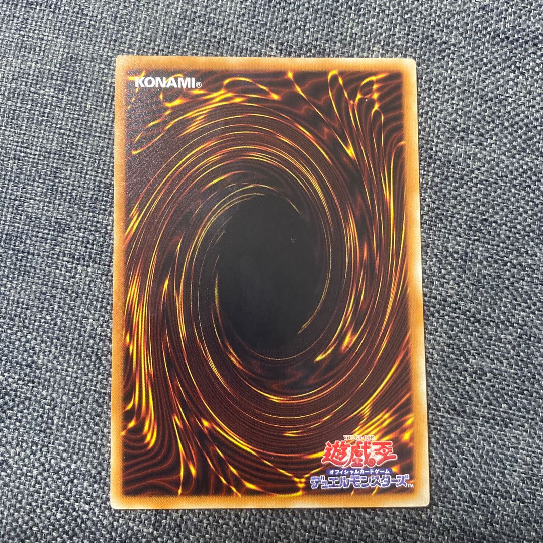 閃刀姫トークン