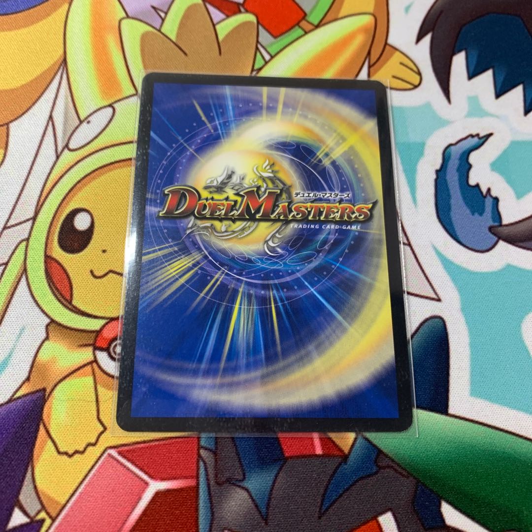 古代楽園モアイランド