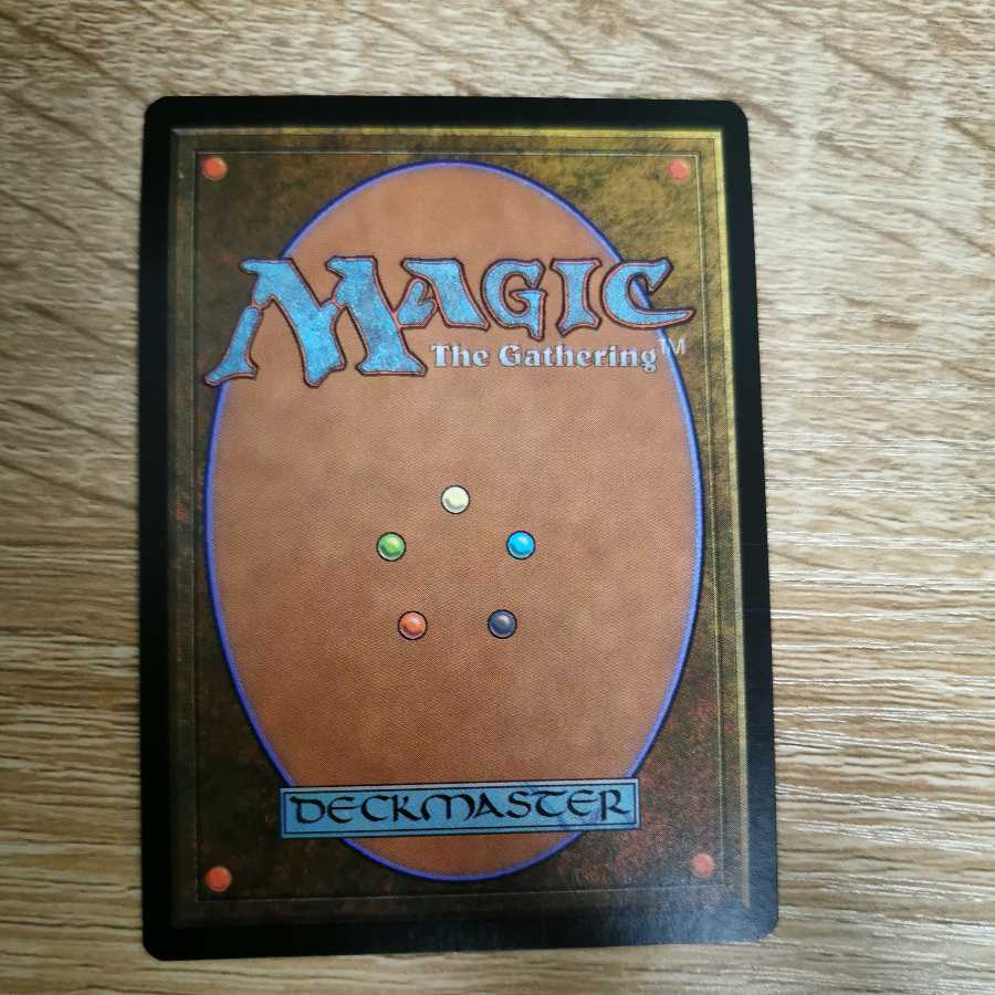 High Market Japanese foil