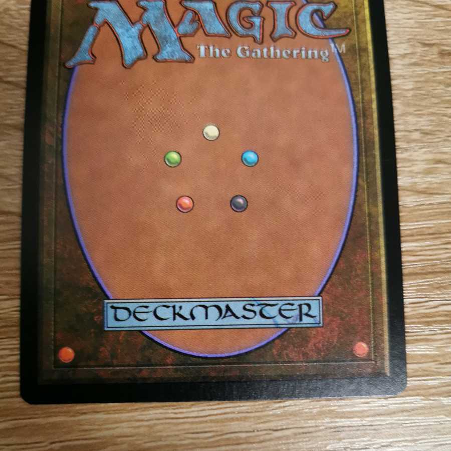 High Market Japanese foil