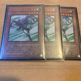 E・HERO エアーマン ウルトラレア　3枚