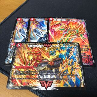 Bakuginoh Sword BATOGAI BATOGAI Blade｜Bakuginoh DX BATOGAI Ginga, etc.