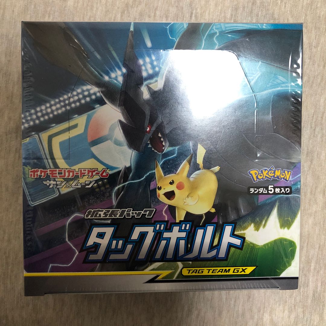 納得できる割引 サン ムーン ポケモンカードゲーム タッグボルト 1box Dokutoku Na トレーディングカード Mise