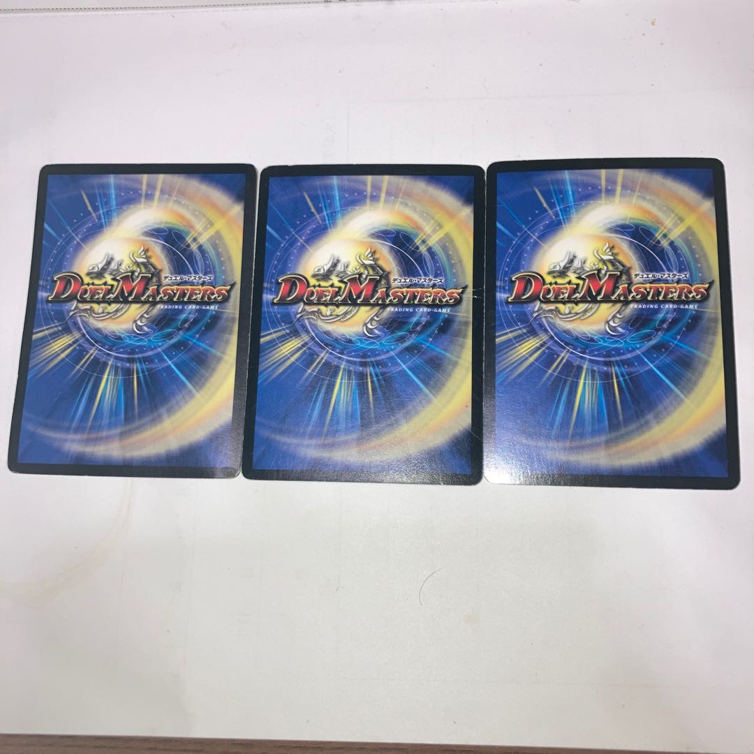 Umi King Ryusei Rast Avatar VR and other extras