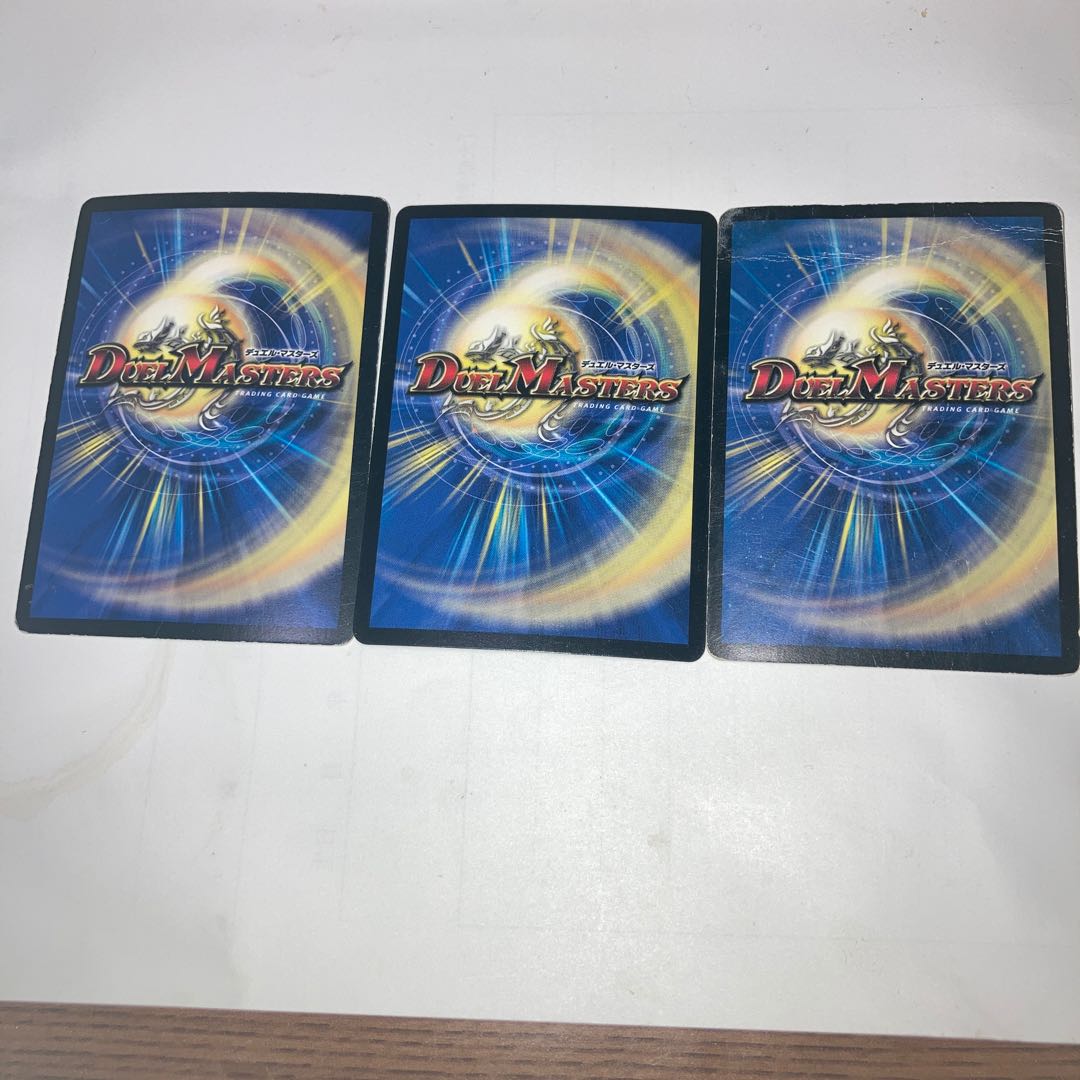 KERODI Jiro (Super deck spec.) with C-foil and other extras