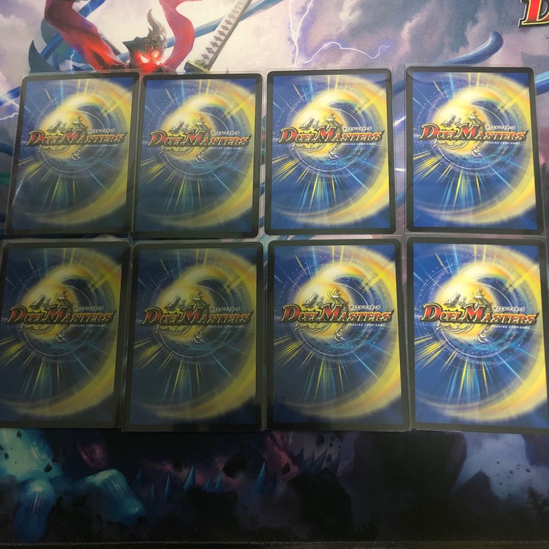 エマージェンシー・タイフーン