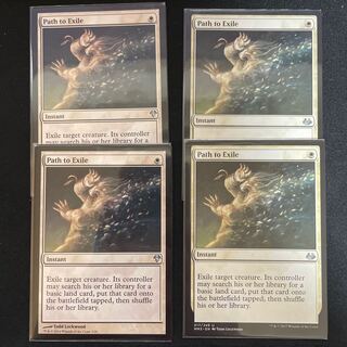 Path to Exile 4-piece set