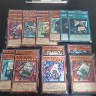 73 Hanafuda (Japanese playing cards) sold in bulk 1枚