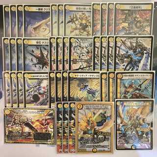 メタリカサザン【セット割引】