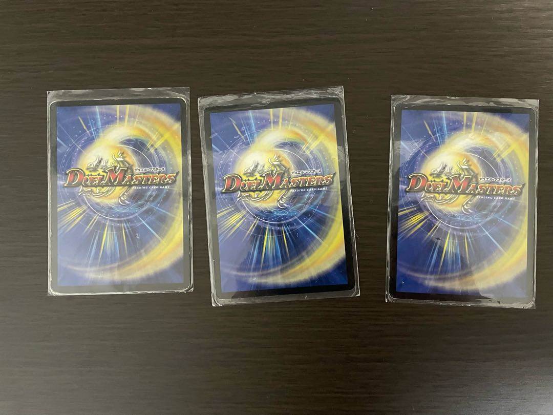 ロイヤル・ドリアン 3枚セット