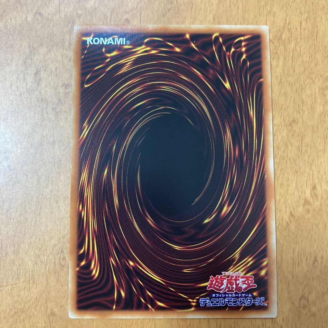 ウィッチクラフト・クリエイション シークレット