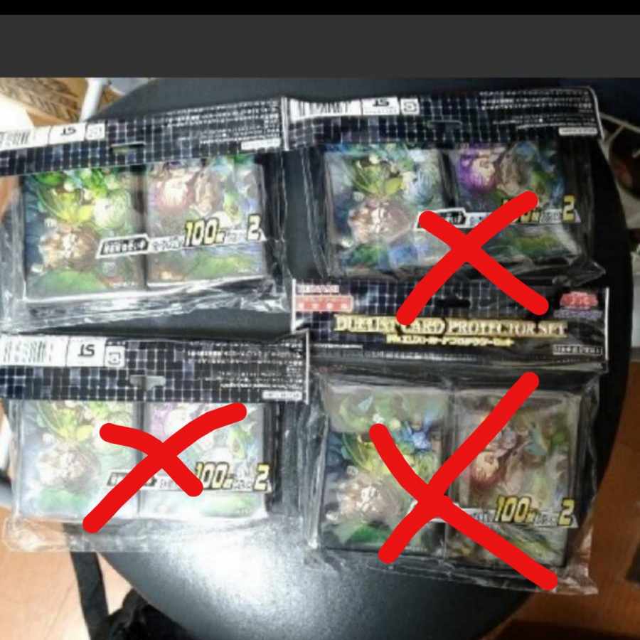 Yu-Gi-Oh Spirit Charmers Sleeve 1 new, unopened