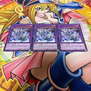 召喚獣プルガトリオ