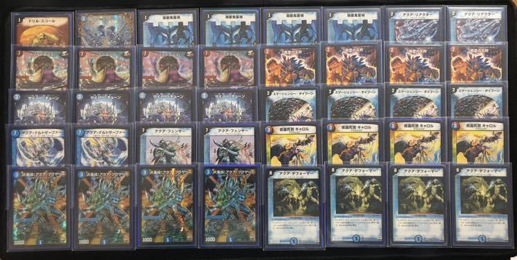 リキピランデスデッキ