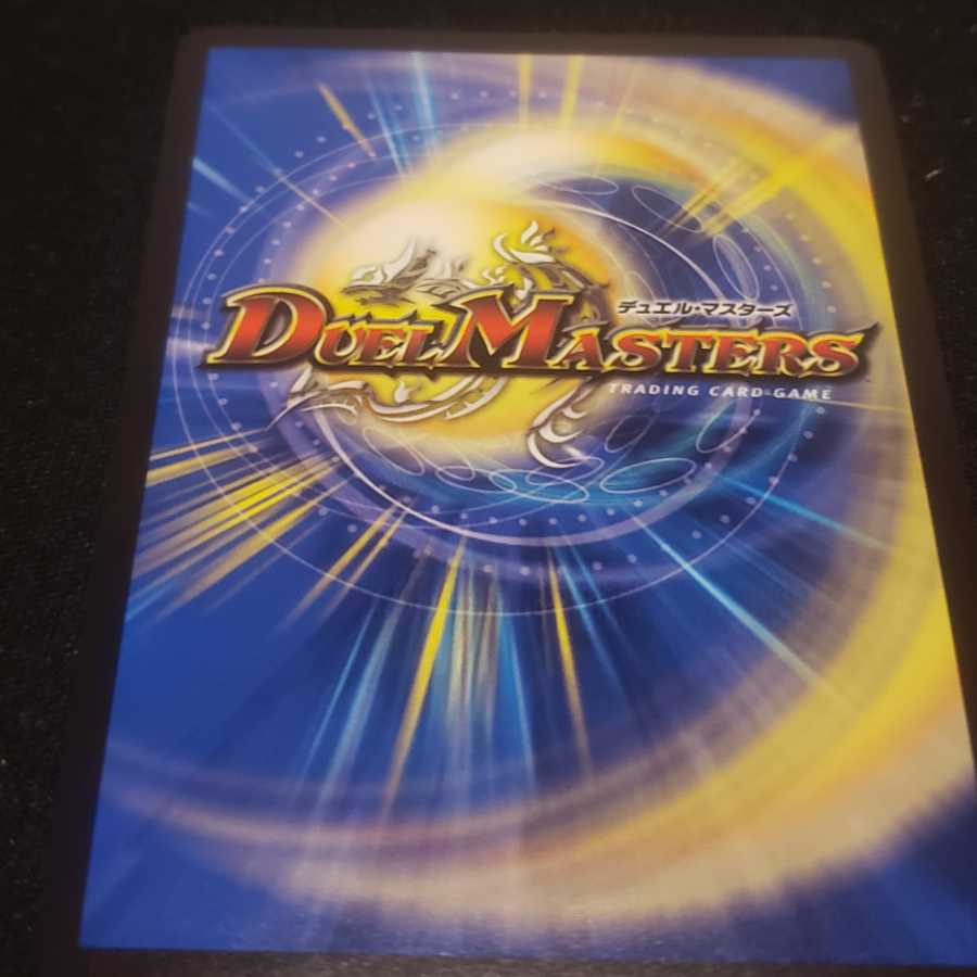 Katsuta Kirifuda & Katsu King -A Tale of Hot Blood