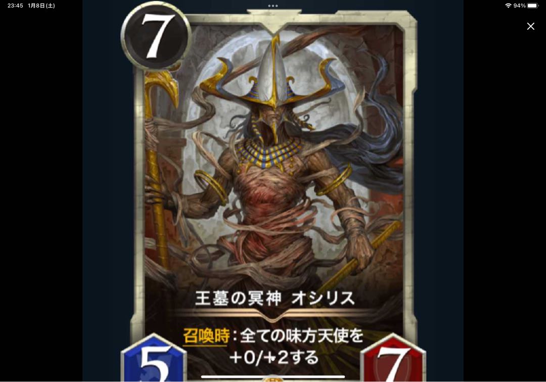 Dedicated to Mr. Roba