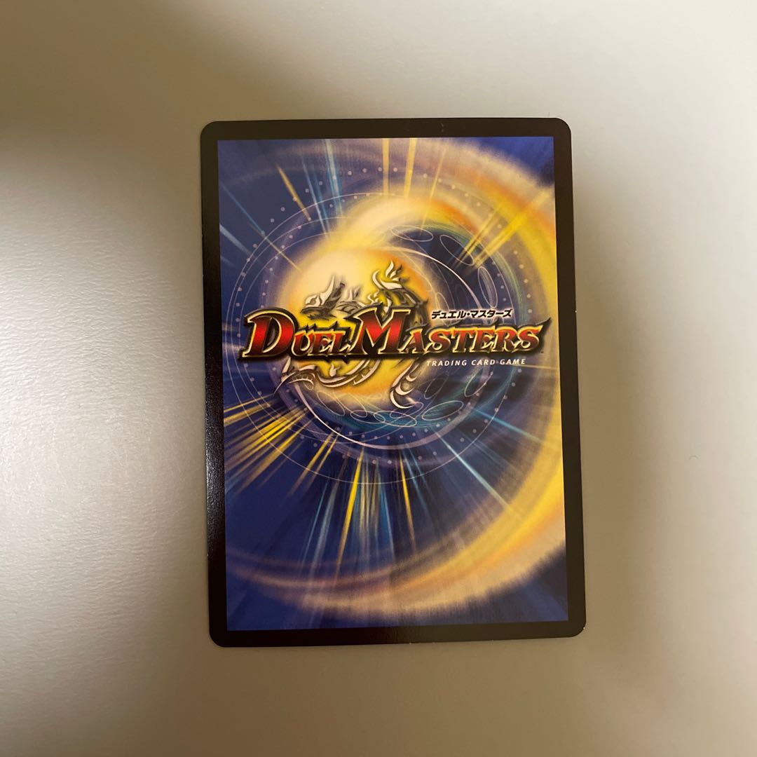 禁断のモモキングダム