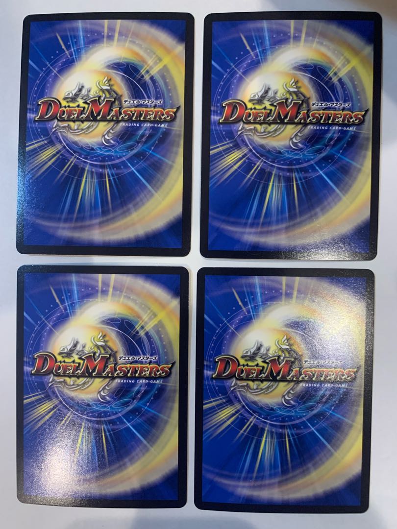 王来英雄 モモキングRX ４枚