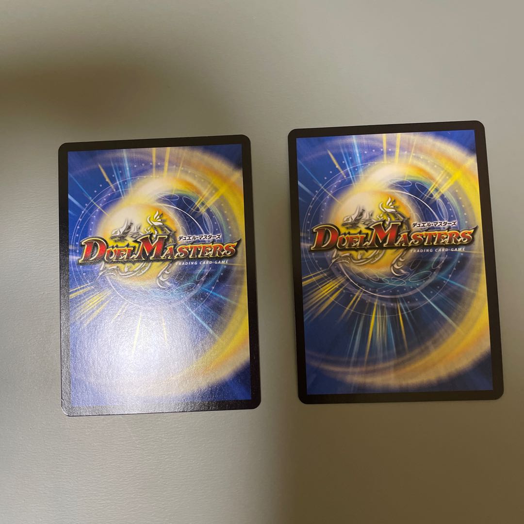 偽りの王 ナンバーナイン｜歓喜の歌