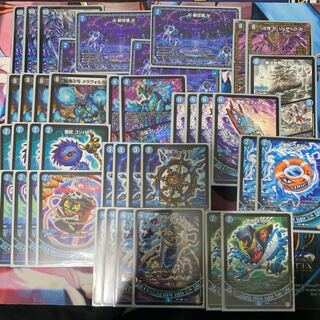 デッキ販売 青魔導具