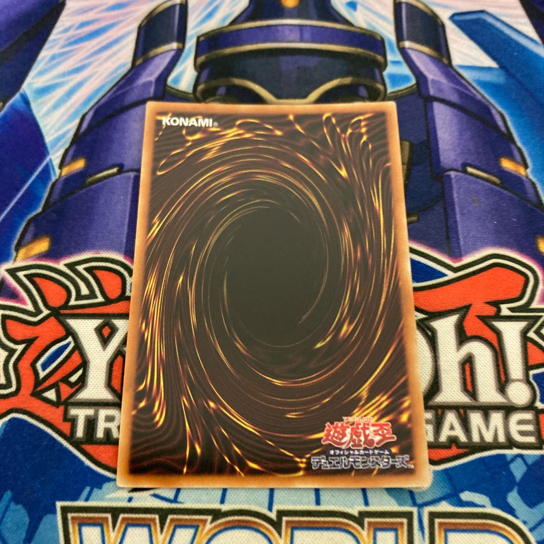Dynorphia Kentregina Prismatic Secret Rare