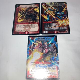 Infinity Blade, Hidden Dragon, and other extras