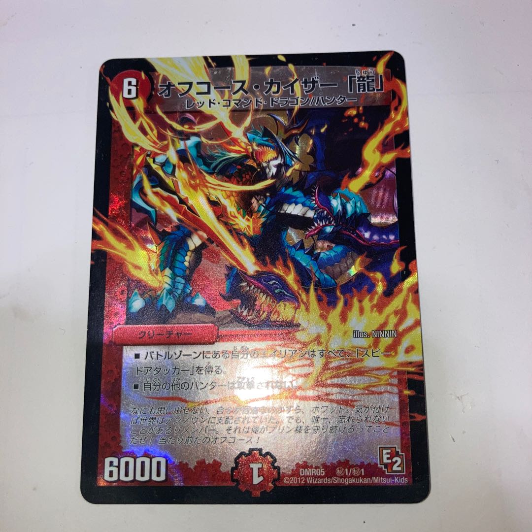 Infinity Blade, Hidden Dragon, and other extras