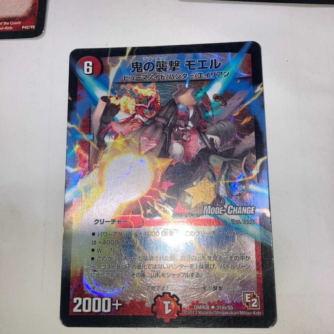 Infinity Blade, Hidden Dragon, and other extras