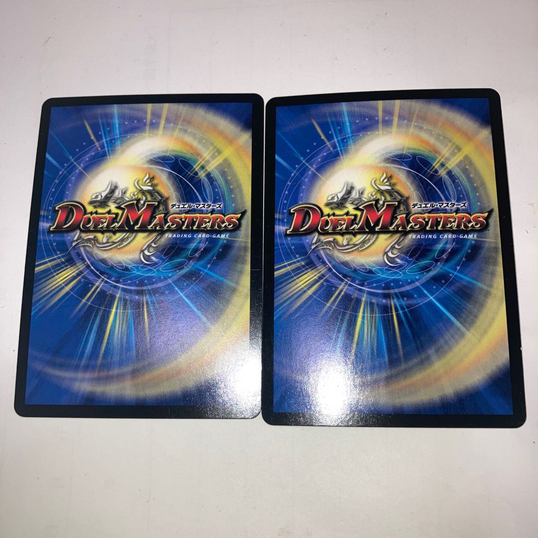 Aqua Humpty (MODE CHANGE) C-foil with 2 extra sheets