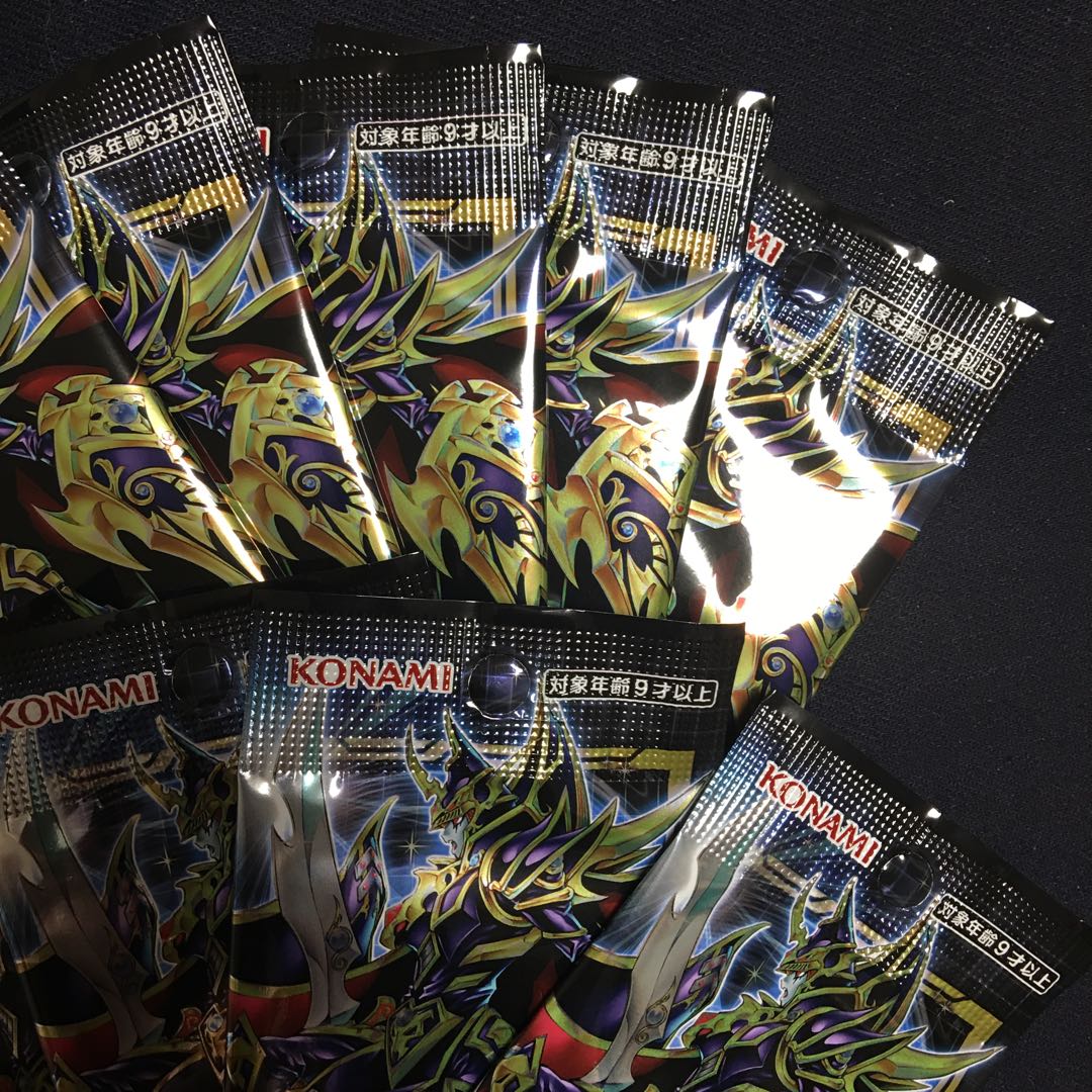 Battle Of Chaos サーチ済み 未開封 35パックの通販 ワニワニパニック7 まとめ買いで割引あり Magi トレカ専用フリマアプリ Battle Of Chaos サーチ済み 未開封 35パックの通販 ワニワニパニック7 まとめ買いで割引あり Magi トレカ専用フリマアプリ